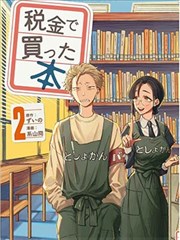 海边的修船人 纪实短剧手机在线观看