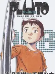 谜城大逃脱 推理综艺全集在线观看